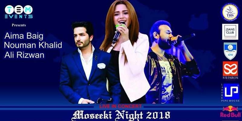 Moseeki Night Tickets