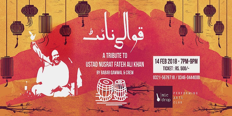 Qawwali Night Tickets