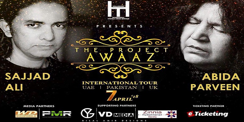 The Project Awaaz Tickets