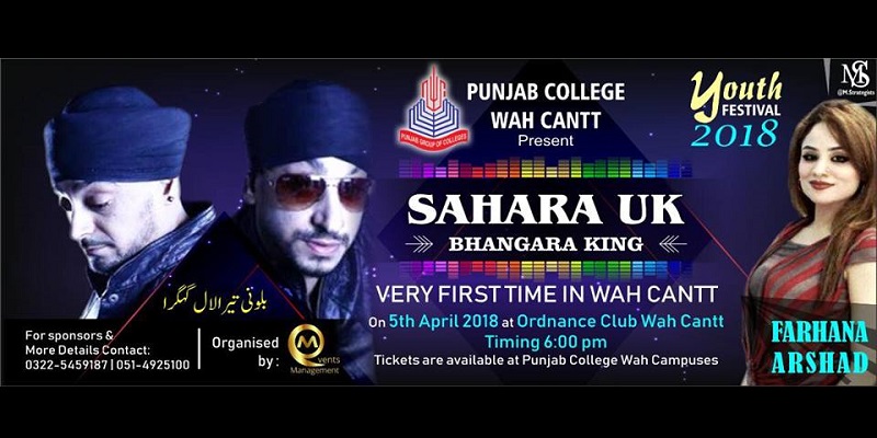 Sahara UK Live In Wah Cantt Tickets