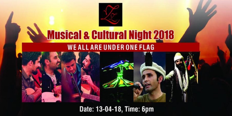 Musical And Cultural Night Tickets