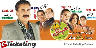 Khabardar in Canada