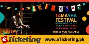 Tamasha Festival