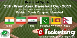 West Asia Baseball Cup