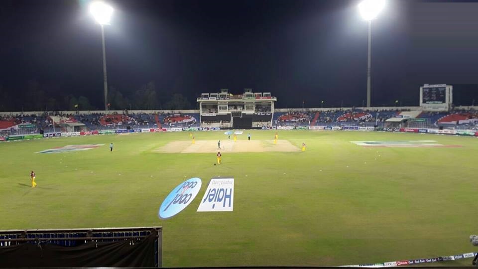 Iqbal Stadium seating plan