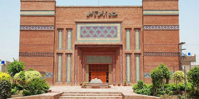 Multan Arts Council Tickets | Tickets for Multan Arts Council | Multan Arts Council Multan Tickets | Multan Tickets | Page 1
