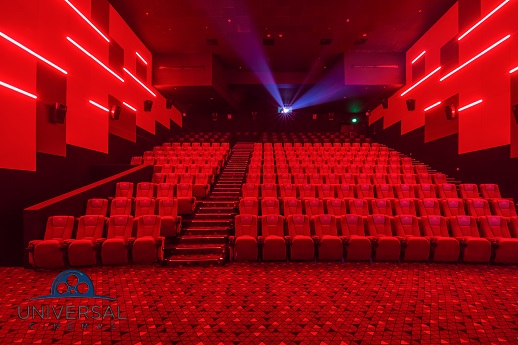 Universal Cinema Lahore Emporium Mall seating plan